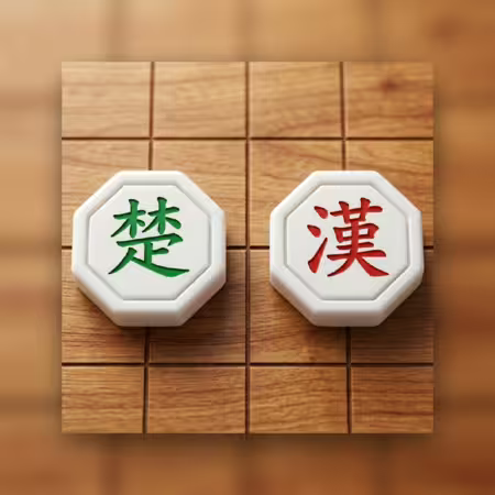 Janggi Checkmate